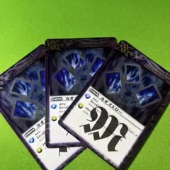 ヒヒヒ様 リクエスト 7点 まとめ商品