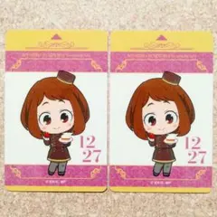 僕のヒーローアカデミア　プレートカード　アニメイトカフェ　麗日お茶子