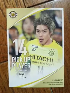 Item thumbnail for item 4d7045b7-24eb-49d5-b2a0-91b6c6034d13