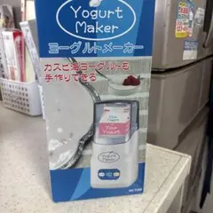 Item thumbnail for item f5f02b2d-8dfa-4469-933c-cf43eb6b63e3