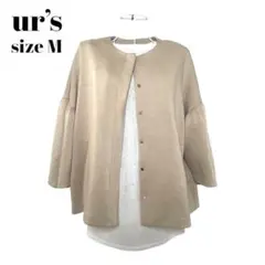 ダンボールニット ブルゾン レディース