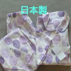 【新品】日本製 日本の匠 綿100% レディース 半袖 長ズボン パジャマ【L】のサムネイル