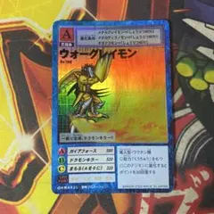 Item thumbnail for item d2b3b615-b294-468d-8bf6-9e793873ea0a