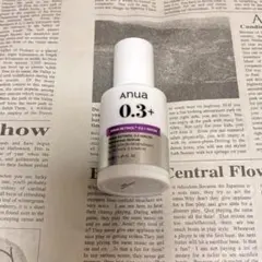 ANUA(アヌア)レチノール0.3ナイアシンセラム