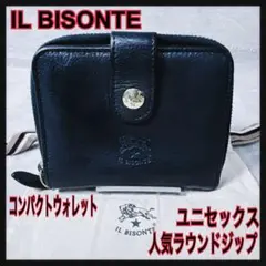 美品 イルビゾンテ 二つ折り財布 コンパクトウォレットラウンドジップ 紺 黒本革
