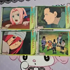 NARUTO　ブロマイド　4枚セット