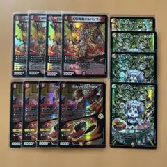 ボルシャック・NEX