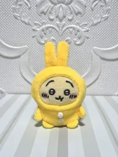 ちいかわ　お座りぬいぐるみ パジャマ うさぎ ハンドメイド　着ぐるみ　ぬい服