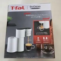 2026年最新】EX5101JPの人気アイテム - メルカリ