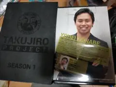 TAKUJIRO PROJECT SEASON 1
