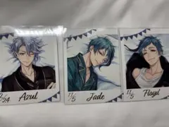 ツイステ くつろぎ フォト風カード アズール ジェイド フロイド オクタヴィネル