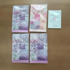 ナチュラルアイランド　アロマバスエッセンス4個セット&ボディミルクオマケ付きのサムネイル