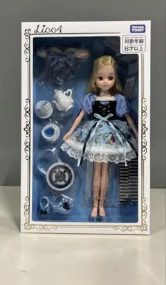 Item thumbnail for item a6594a82-7283-4613-a157-5577b22f4eb2