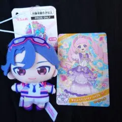 ひみつのアイプリ　映画　でふぉめmini　着せかえマスコット　すばる