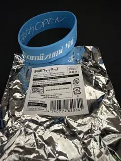【初期LIVEグッズ】前橋ウィッチーズ 魔女ガシャ ラバーバンド 上泉マイ