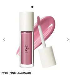 カステラるーたん様 リクエスト 3点 まとめ商品