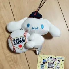 侍ジャパン　サンリオ　野球日本代表　応援マスコット シナモロール
