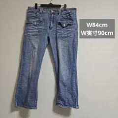 ストレッチデニム 大きいサイズ