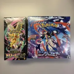 ポケモン カード ニンジャスピナー MEGAドリームセットシュリンク付き 未開封