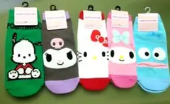 正規品☆サンリオキャラクター　靴下5セット　23～25cmのサムネイル