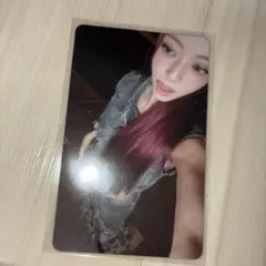 ITZY TUNNEL VISION FANS トレカ　ユナ