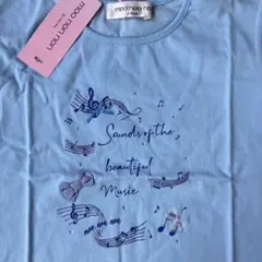 moo non non 半袖Tシャツ 150cm