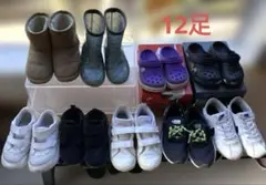 ベビー キッズ シューズ まとめ 売り 15cm-17㎝