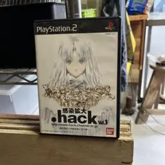 .hack//感染拡大 vol.1