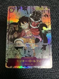 2025年最新】コミパラ 展示用の人気アイテム - メルカリ