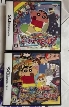 クレヨンしんちゃん ゲーム2本＋ピクロスDS