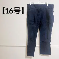 Item thumbnail for item e5d629f2-1692-441b-9db9-a1836c271214