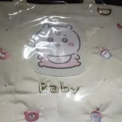 ちいかわベビー キルティングトートバッグ ちいかわ