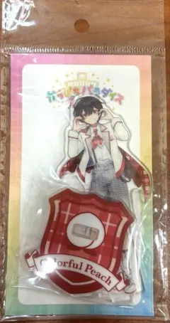 からピチ ゆあんくん （おまけあり）