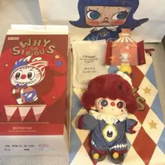 正規品　POP MART WHY SO SERIOUS ディムー