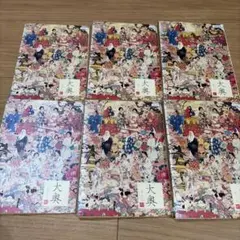 DVD 大奥（2003）菅野美穂 全4 大奥 華の乱 内山理名 全6 レンタル