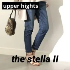 アッパーハイツ　the stella II デニム　Ocean サイズ25のサムネイル