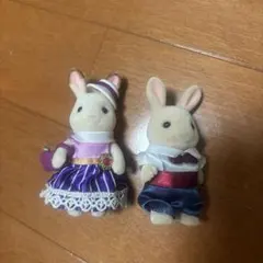 シルバニアファミリー ウサギ人形セット