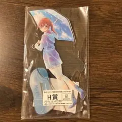 きゃらっとくじ 五等分の花嫁 中野三玖 ４点セット きゃらっとくじ 五等分の花嫁 中野三玖 4点セット きゃら