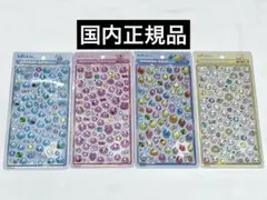 ボンボンドロップシール ミニ しずくちゃん 4種セット 正規品 a