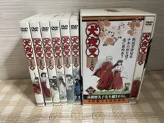 DVD 犬夜叉  完結編 全巻セット Amazon.co.jp: 犬夜叉 完結編 (1)【完全生産限定版】 [DVD] : 山口勝平