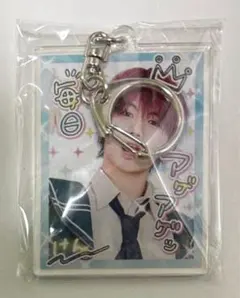 2025年最新】クロスピア けんの人気アイテム - メルカリ