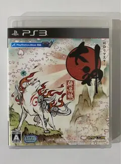 PS3大神 絶景版