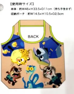 【新品】ズートピア2 エコバック
