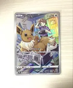 2026年最新】シリーズ：ソード&シールド ポケモンカードゲームの人気