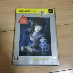 Best版 零 刺青の聲れいしせいのこえ