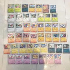 ポケモンカード⭐︎まとめ売り 46枚