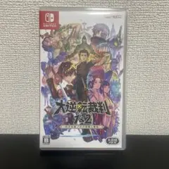 大逆転裁判 1&2 Nintendo Switch【中古美品、動作確認済】