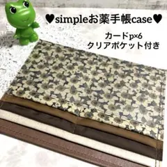 Item thumbnail for item 64e4bd4b-3760-413d-b572-67cfcc310418