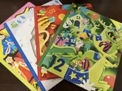 Mem様専用　こどもちゃれんじすてっぷ③