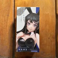 青春ブタ野郎 桜島麻衣 Coreful フィギュア バニーver.